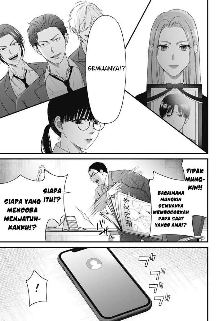 image-komik-datenshi-no-karte-chapter-8-8/20