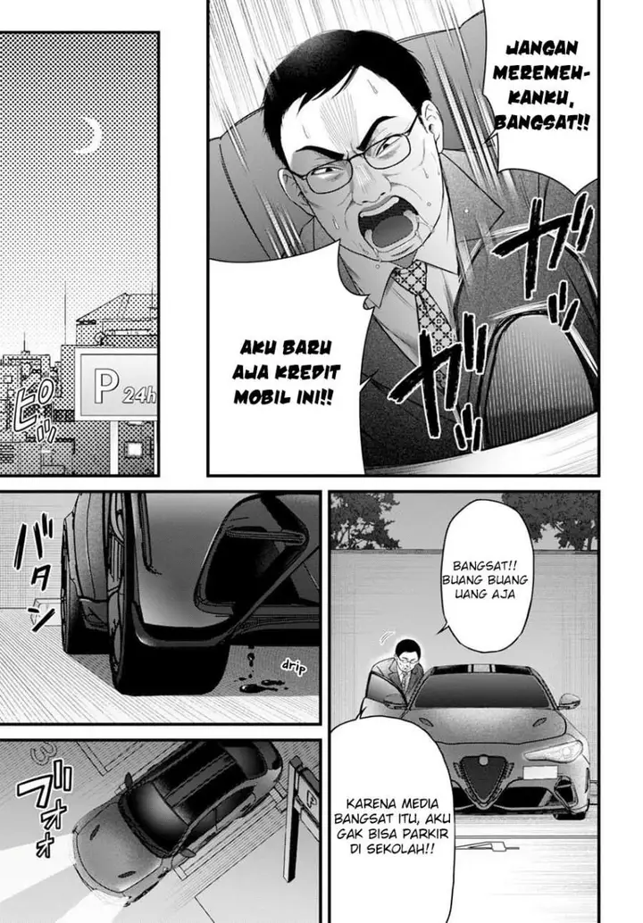 image-komik-datenshi-no-karte-chapter-8-10/20