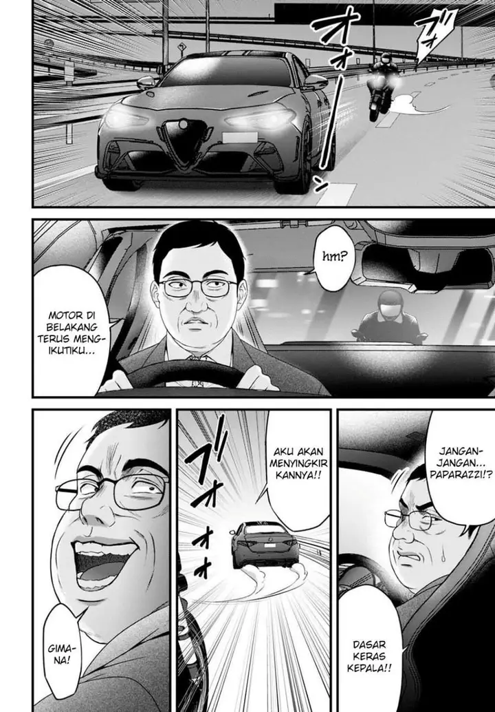 image-komik-datenshi-no-karte-chapter-8-11/20