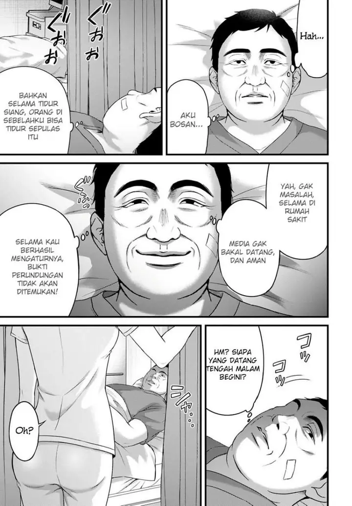 image-komik-datenshi-no-karte-chapter-8-14/20