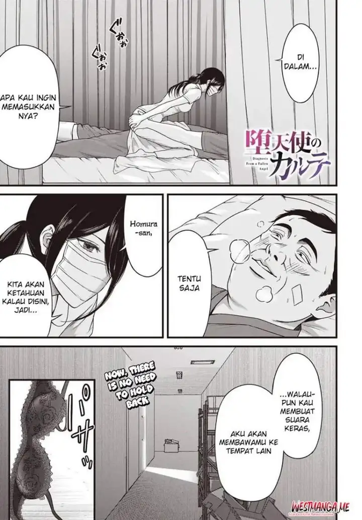 image-komik-datenshi-no-karte-chapter-9-0/19