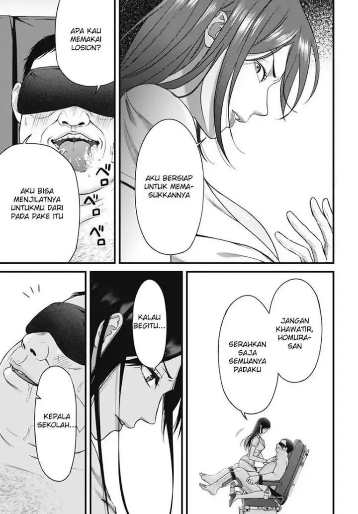 image-komik-datenshi-no-karte-chapter-9-4/19