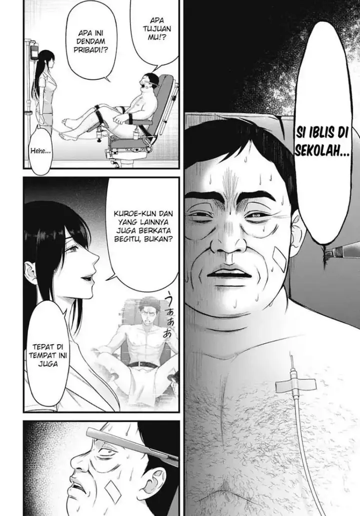 image-komik-datenshi-no-karte-chapter-9-12/19