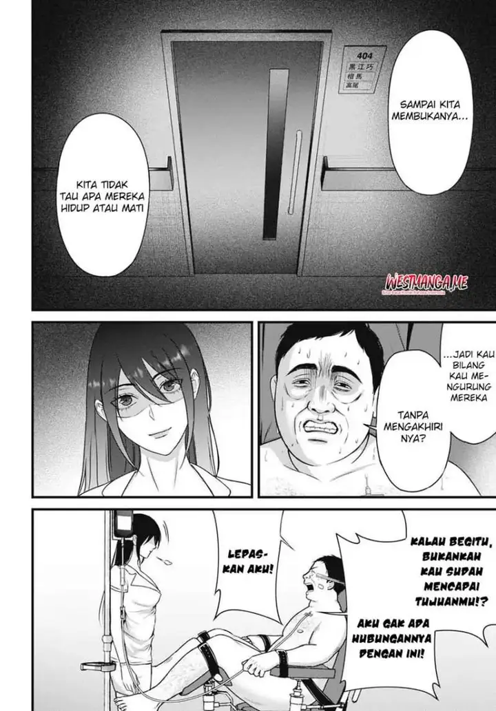 image-komik-datenshi-no-karte-chapter-9-14/19