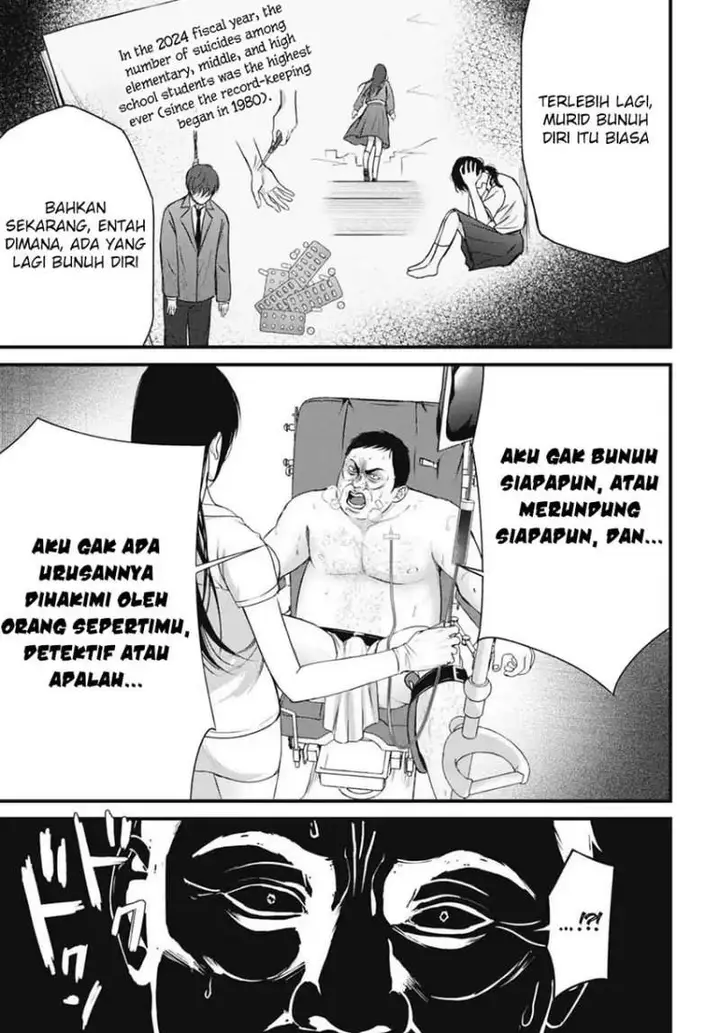 image-komik-datenshi-no-karte-chapter-9-17/19