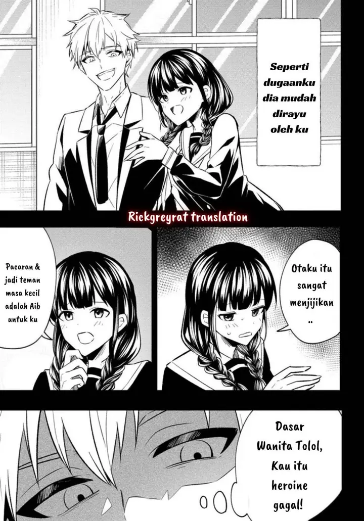 image-komik-datenshi-sopurano-chan-no-fukushuu-chapter-3-7/33