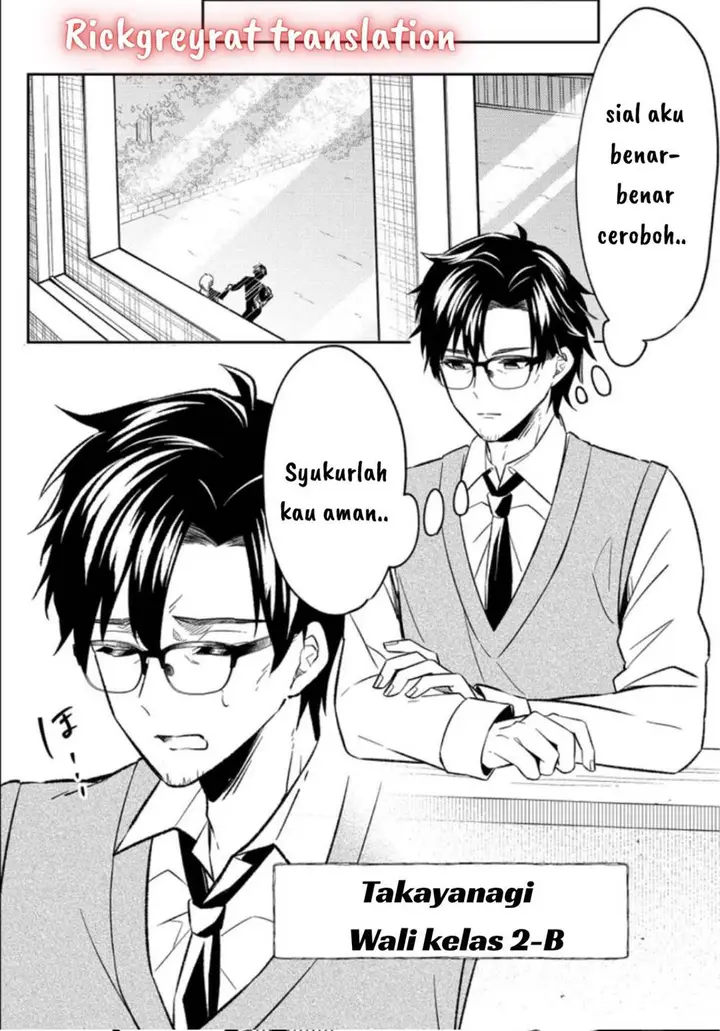 image-komik-datenshi-sopurano-chan-no-fukushuu-chapter-3-18/33