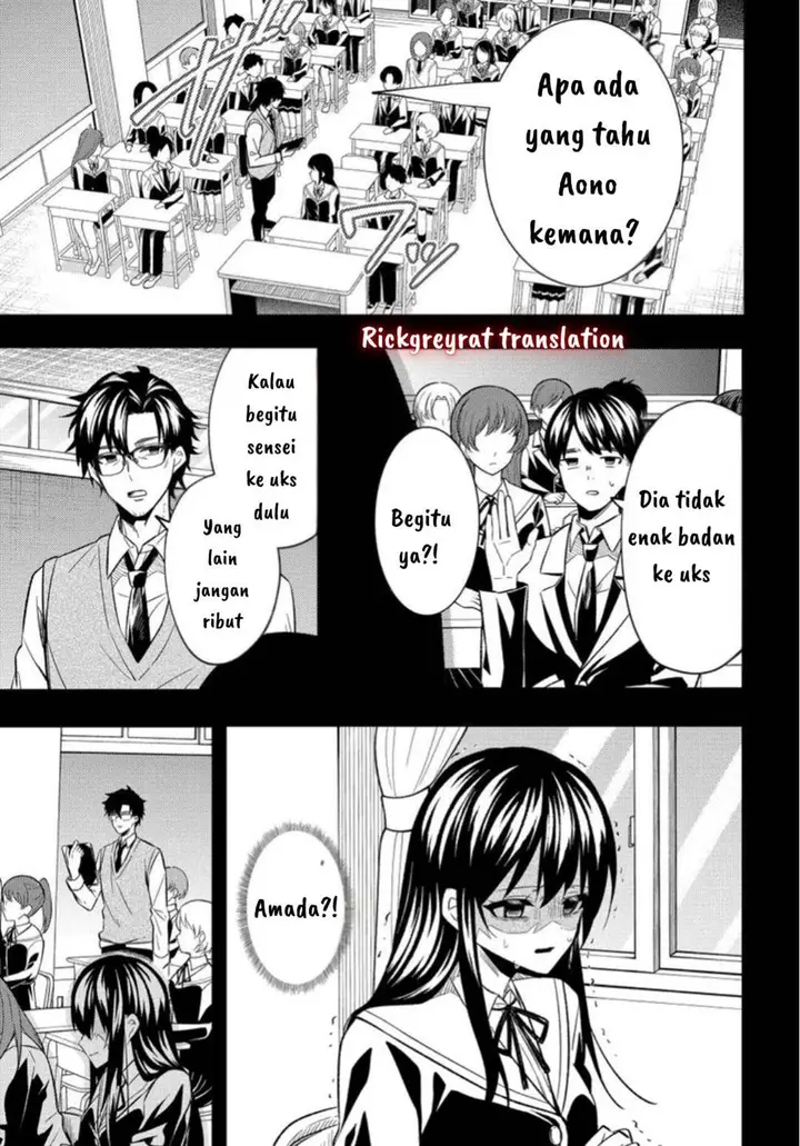 image-komik-datenshi-sopurano-chan-no-fukushuu-chapter-3-21/33