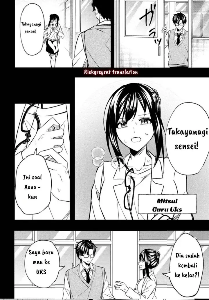 image-komik-datenshi-sopurano-chan-no-fukushuu-chapter-3-22/33