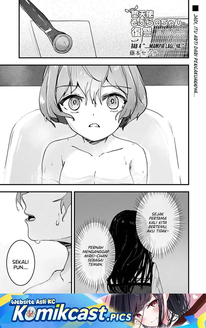 image-komik-datenshi-sopurano-chan-no-fukushuu-chapter-4-0/18