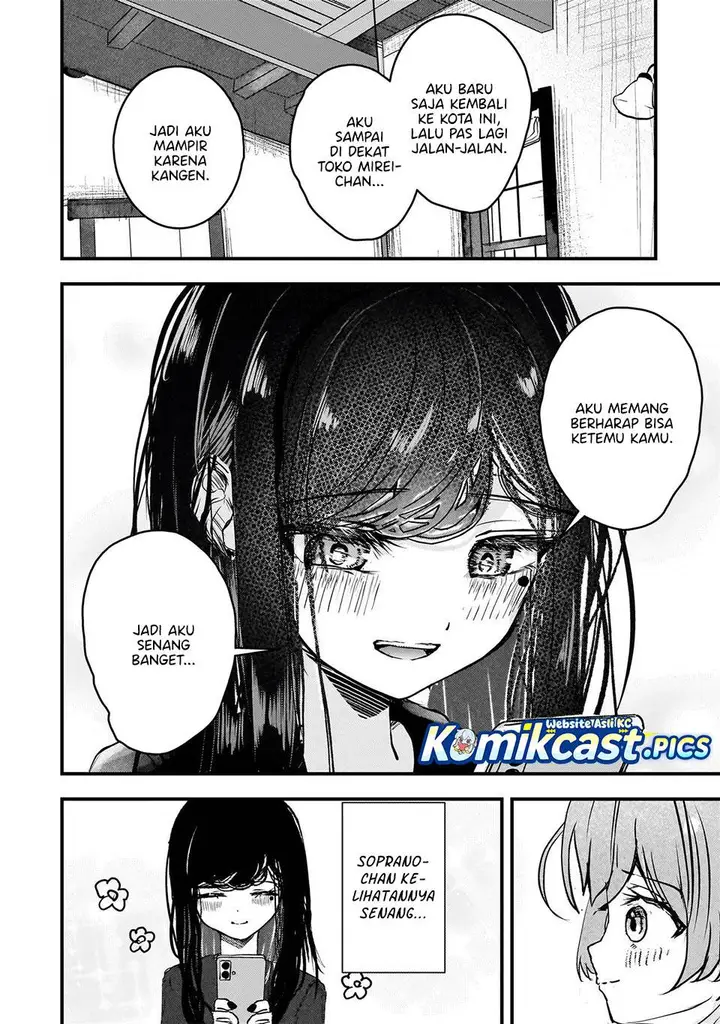 image-komik-datenshi-sopurano-chan-no-fukushuu-chapter-4-7/18
