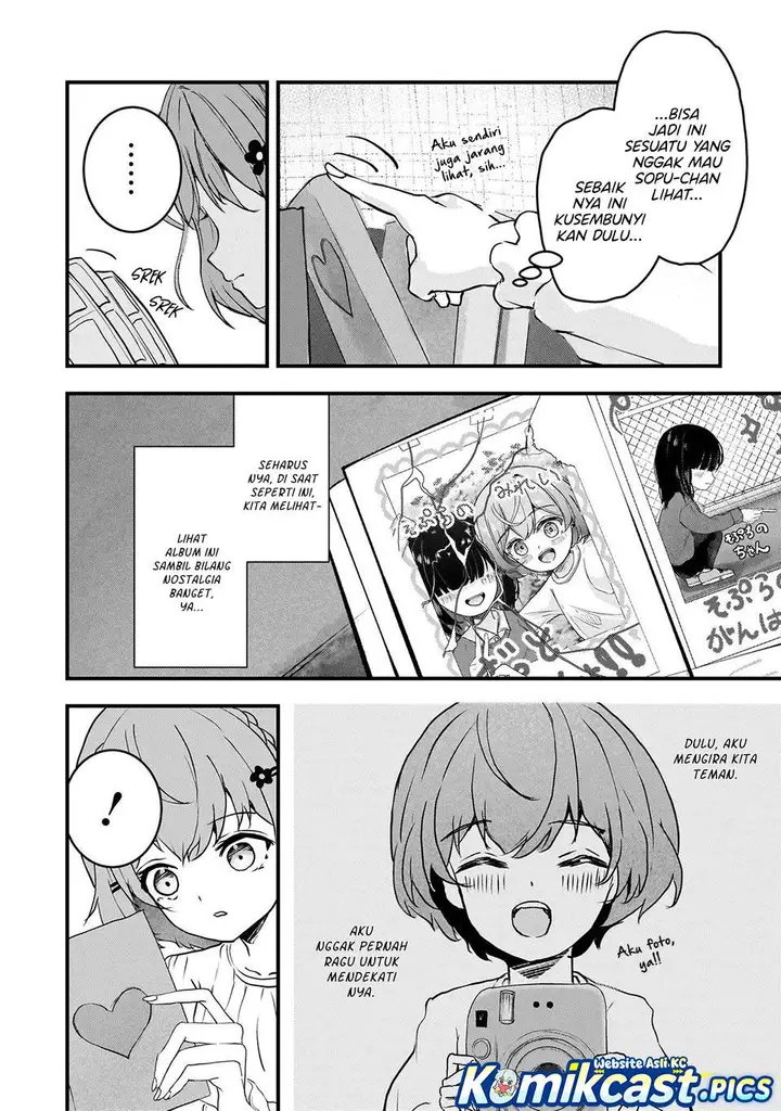 image-komik-datenshi-sopurano-chan-no-fukushuu-chapter-5-3/18