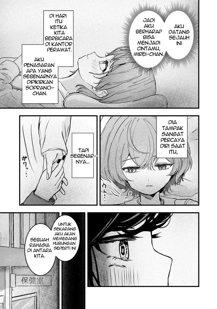 image-komik-datenshi-sopurano-chan-no-fukushuu-chapter-6-14/18