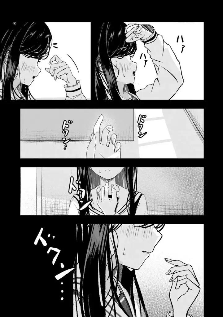 image-komik-datenshi-sopurano-chan-no-fukushuu-chapter-6-16/18
