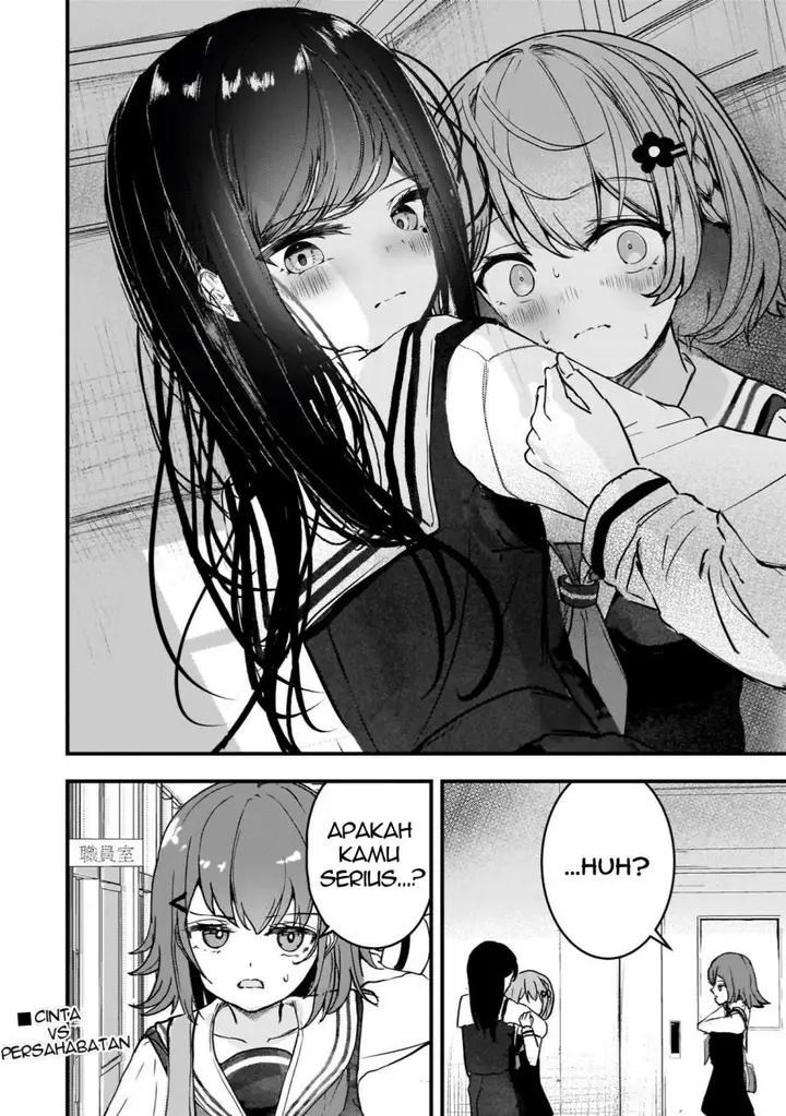 image-komik-datenshi-sopurano-chan-no-fukushuu-chapter-7-17/18
