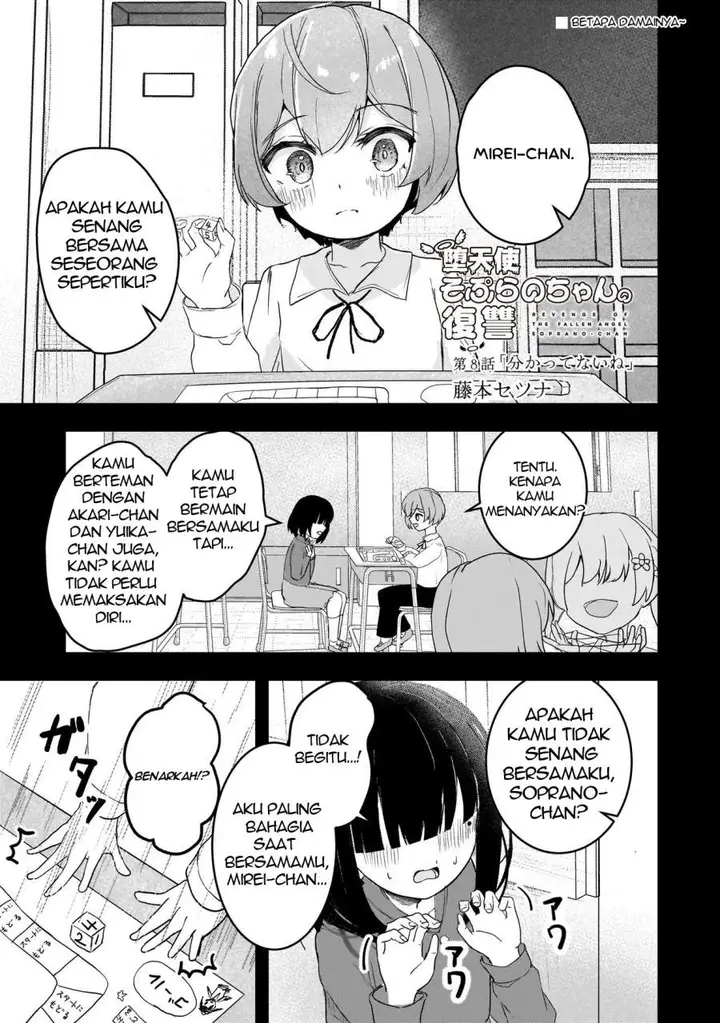 image-komik-datenshi-sopurano-chan-no-fukushuu-chapter-8-0/18