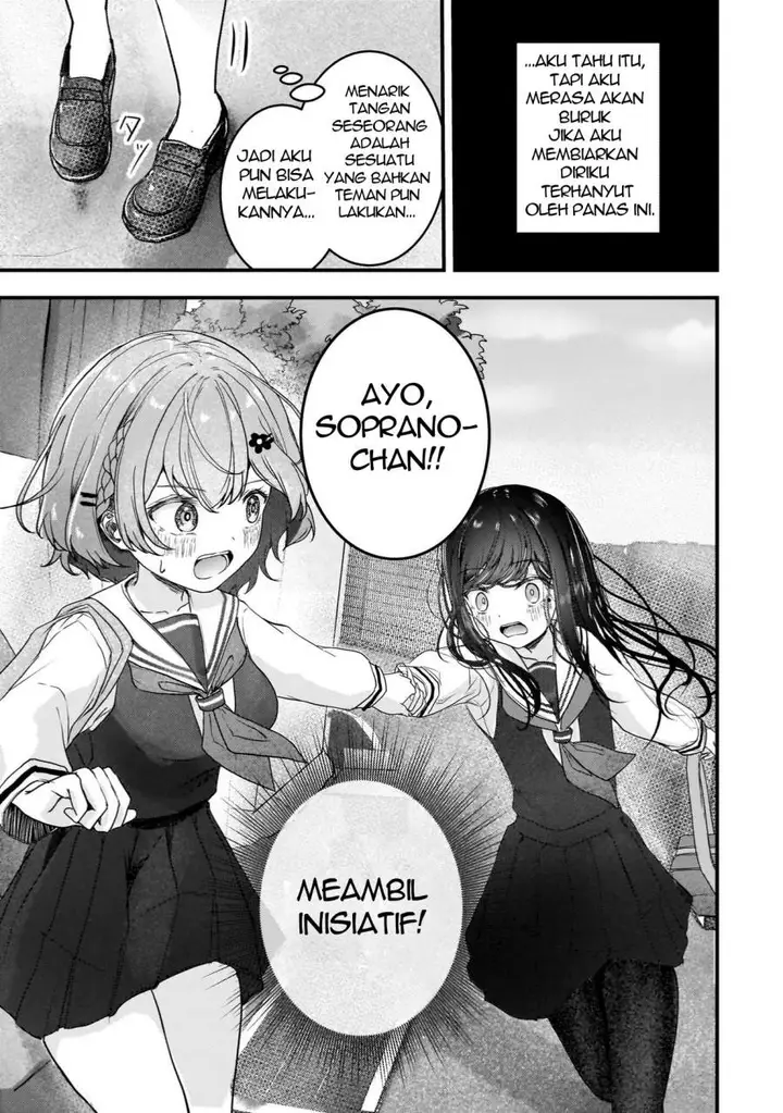 image-komik-datenshi-sopurano-chan-no-fukushuu-chapter-8-14/18
