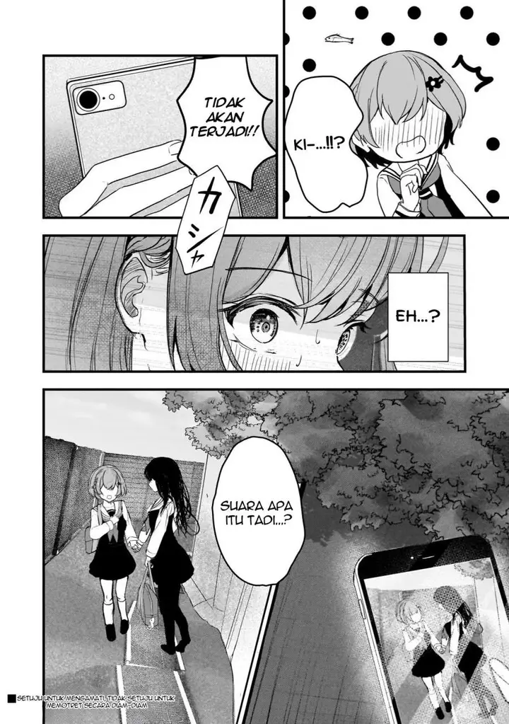 image-komik-datenshi-sopurano-chan-no-fukushuu-chapter-8-17/18