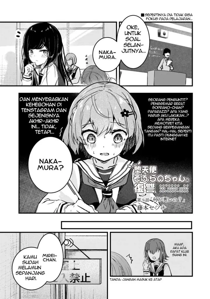 image-komik-datenshi-sopurano-chan-no-fukushuu-chapter-9-0/18