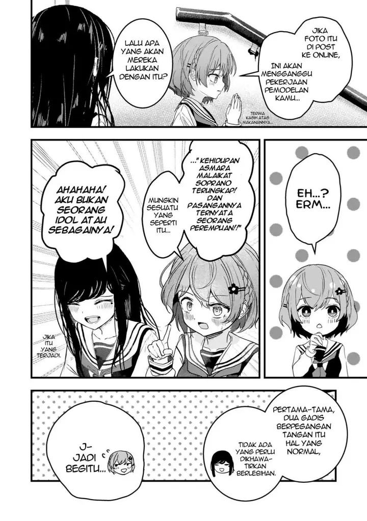 image-komik-datenshi-sopurano-chan-no-fukushuu-chapter-9-3/18