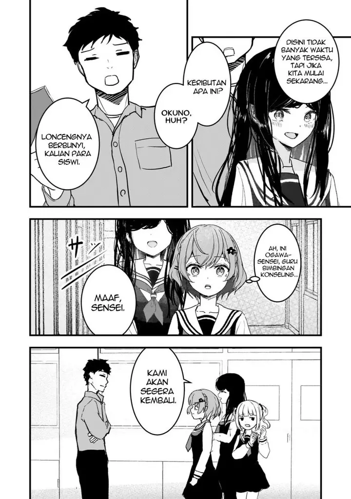 image-komik-datenshi-sopurano-chan-no-fukushuu-chapter-9-11/18