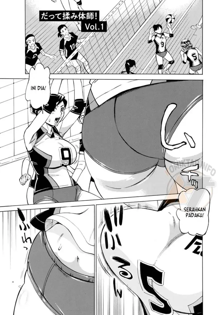 image-komik-datte-momitaishi-chapter-01-8/27