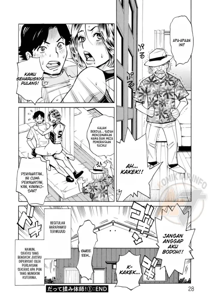 image-komik-datte-momitaishi-chapter-01-26/27