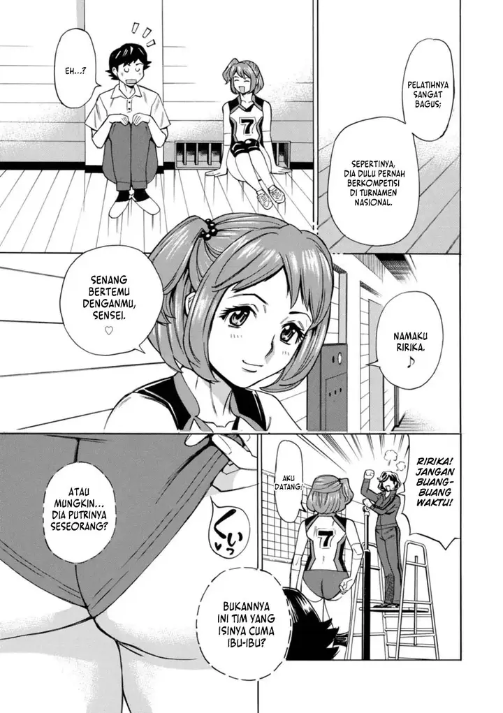 image-komik-datte-momitaishi-chapter-03-2/18