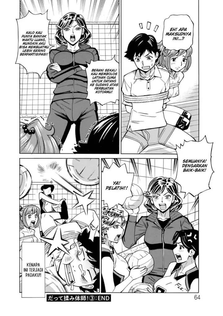 image-komik-datte-momitaishi-chapter-03-17/18