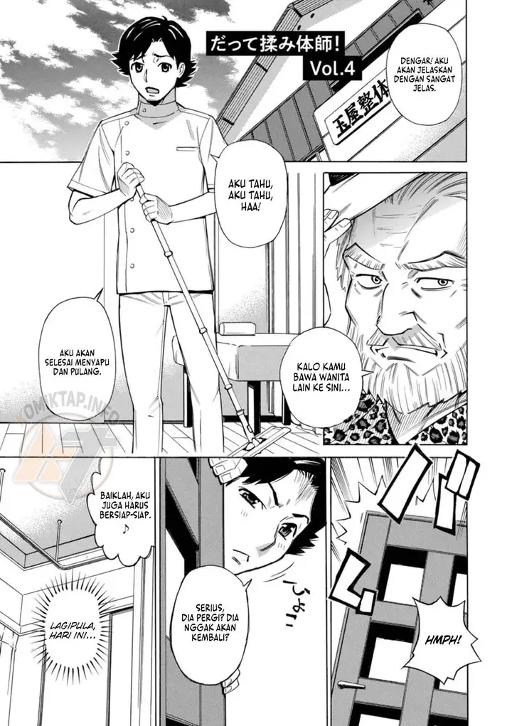 image-komik-datte-momitaishi-chapter-04-0/19