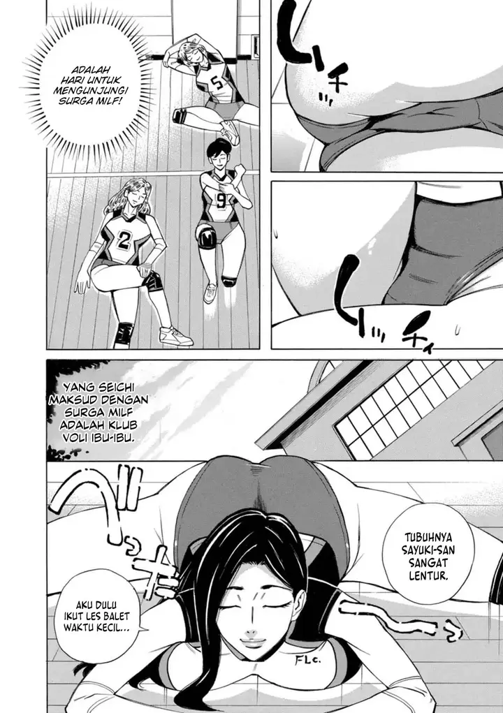 image-komik-datte-momitaishi-chapter-04-1/19