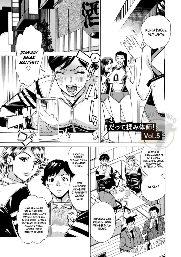 image-komik-datte-momitaishi-chapter-05-0/20
