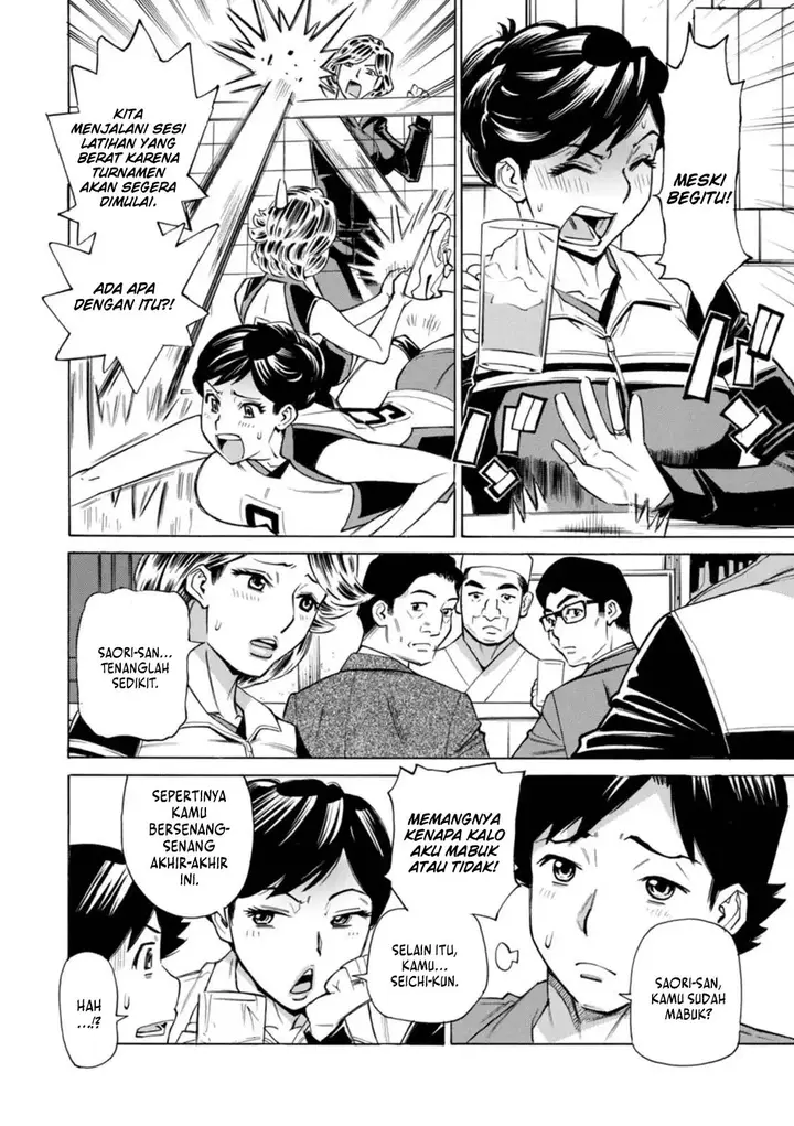 image-komik-datte-momitaishi-chapter-05-1/20
