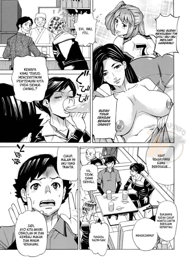 image-komik-datte-momitaishi-chapter-05-2/20