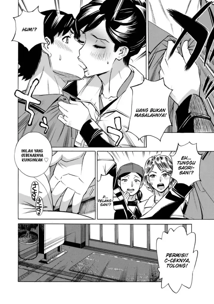 image-komik-datte-momitaishi-chapter-05-3/20