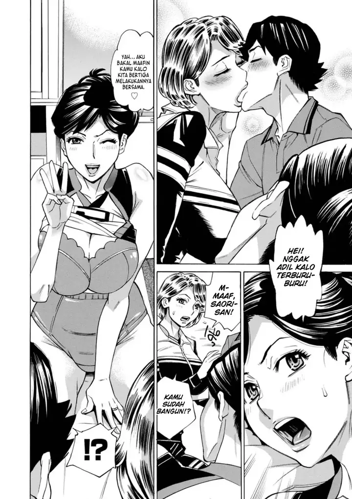 image-komik-datte-momitaishi-chapter-05-5/20
