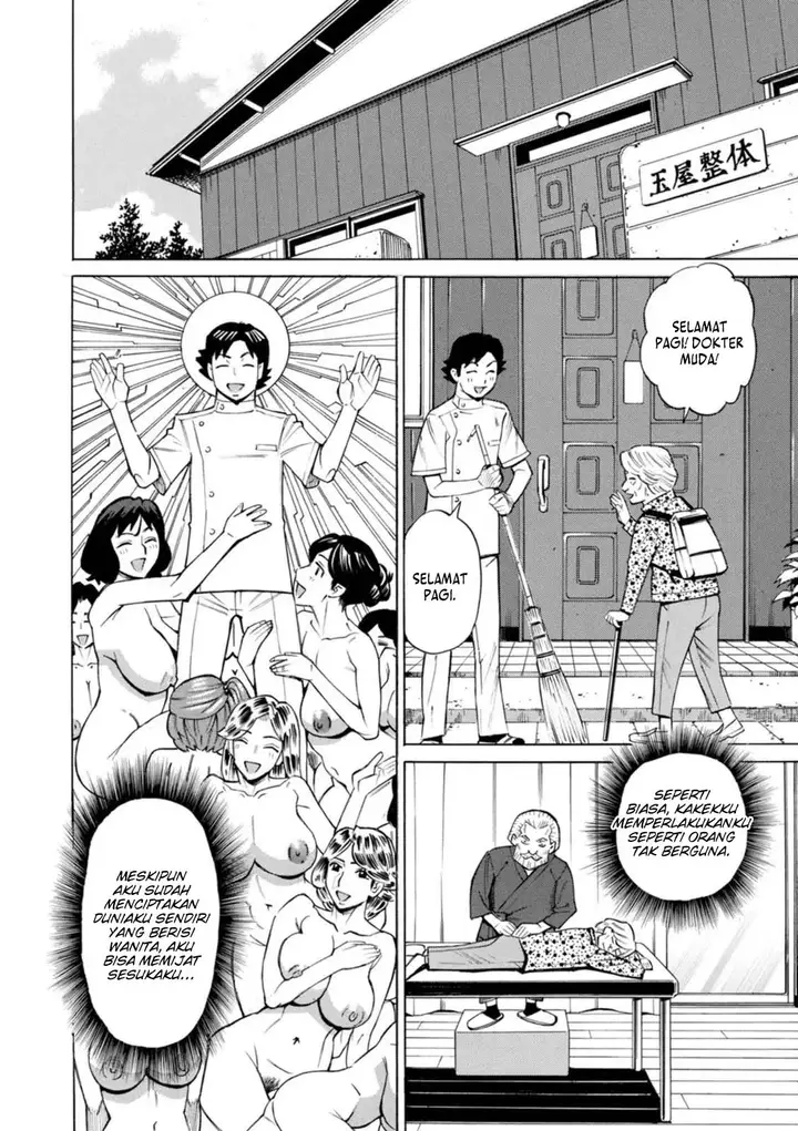 image-komik-datte-momitaishi-chapter-08-17/22