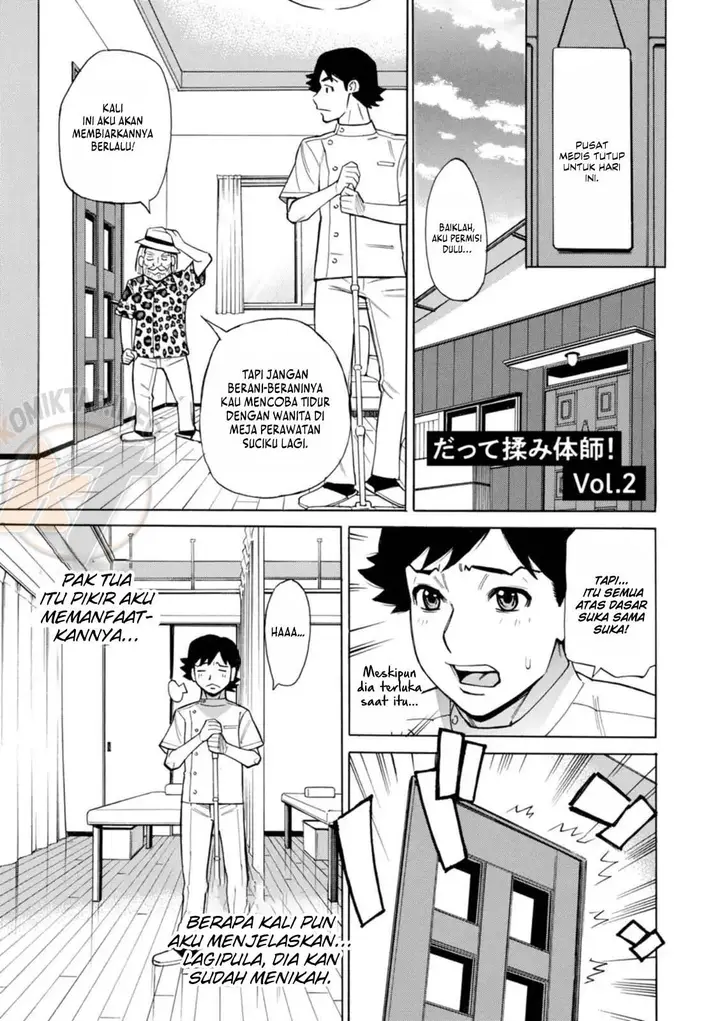 image-komik-datte-momitaishi-chapter-2-0/15