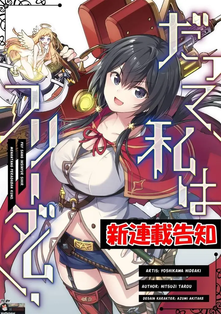 image-komik-datte-watashi-wa-freedom-makou-shi-fey-kodai-bunmei-ni-idomimasu-chapter-0-0/5