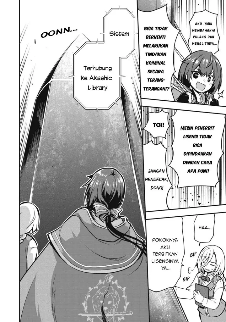 image-komik-datte-watashi-wa-freedom-makou-shi-fey-kodai-bunmei-ni-idomimasu-chapter-1-27/32