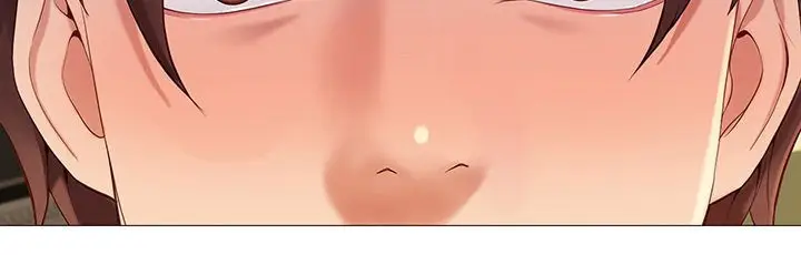 image-komik-daughter-friend-chapter-1-25/34