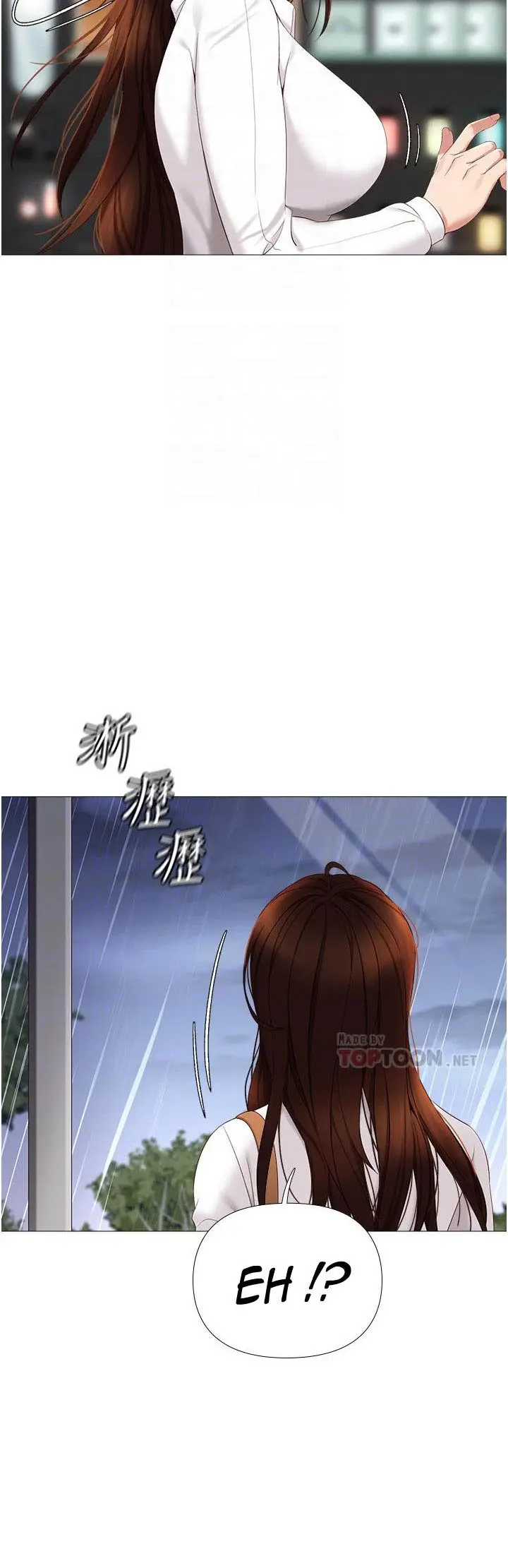 image-komik-daughter-friend-chapter-10-7/63