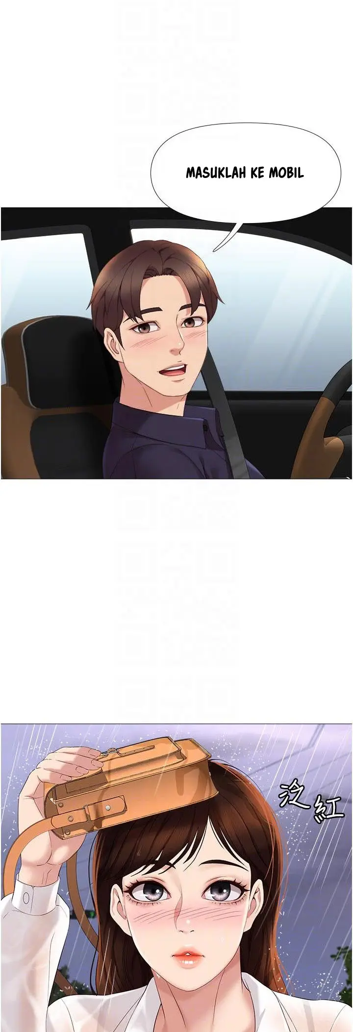 image-komik-daughter-friend-chapter-10-12/63