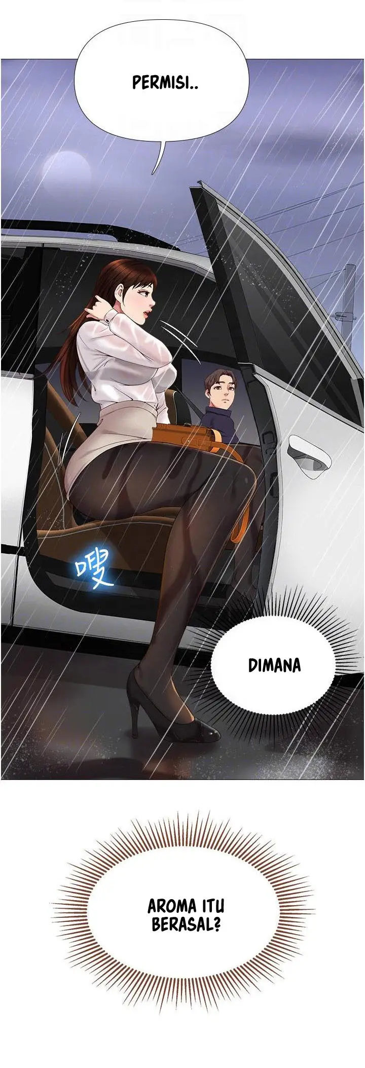 image-komik-daughter-friend-chapter-10-15/63