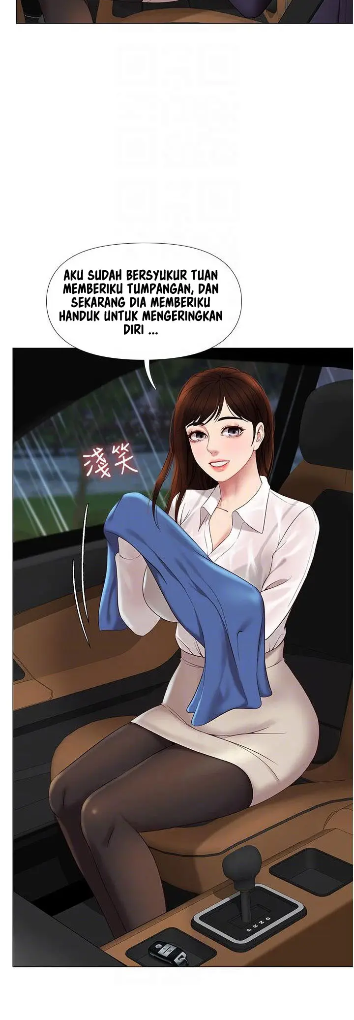 image-komik-daughter-friend-chapter-10-26/63