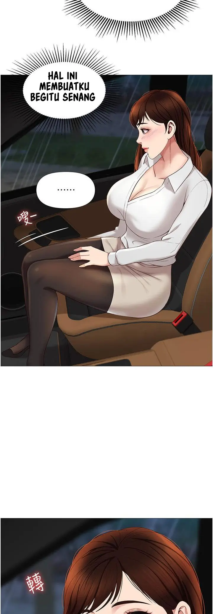 image-komik-daughter-friend-chapter-10-38/63