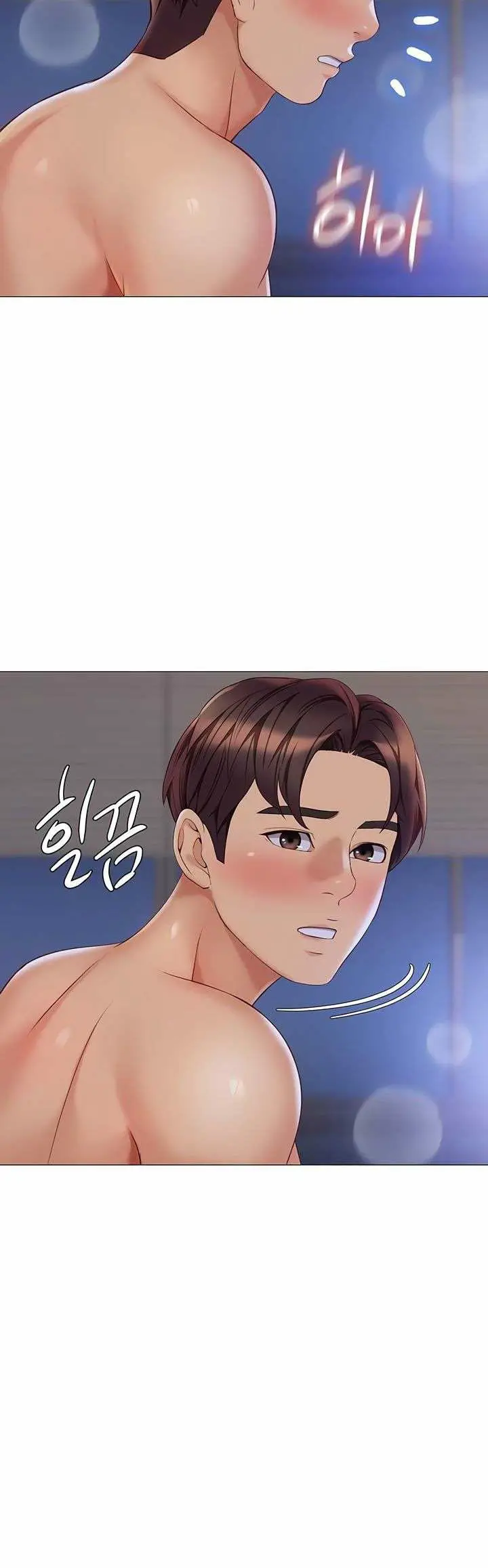 image-komik-daughter-friend-chapter-100-3/20