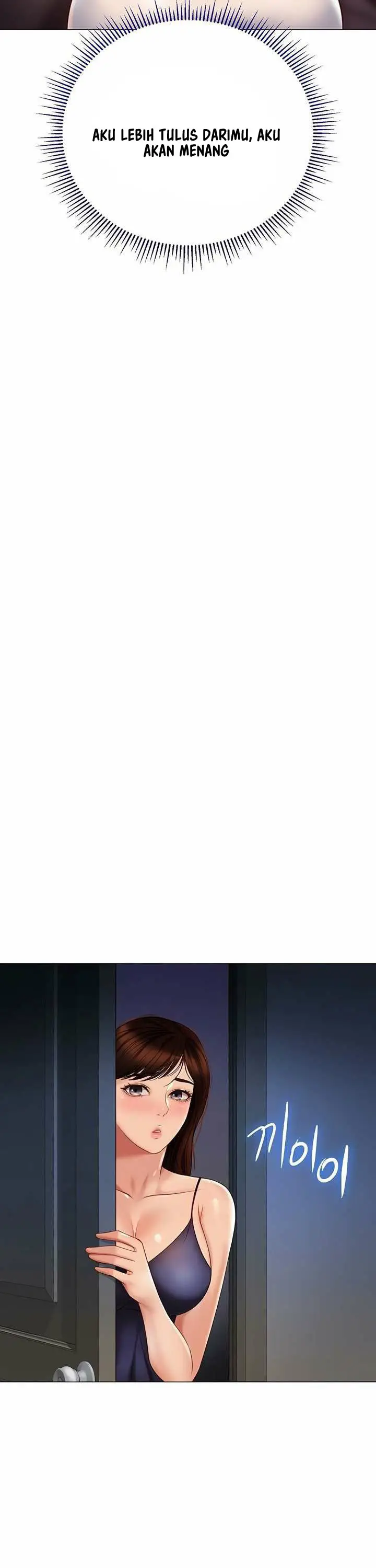 image-komik-daughter-friend-chapter-100-5/20