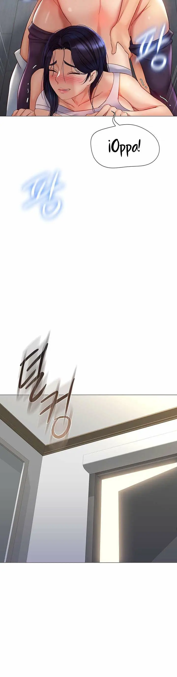 image-komik-daughter-friend-chapter-100-15/20