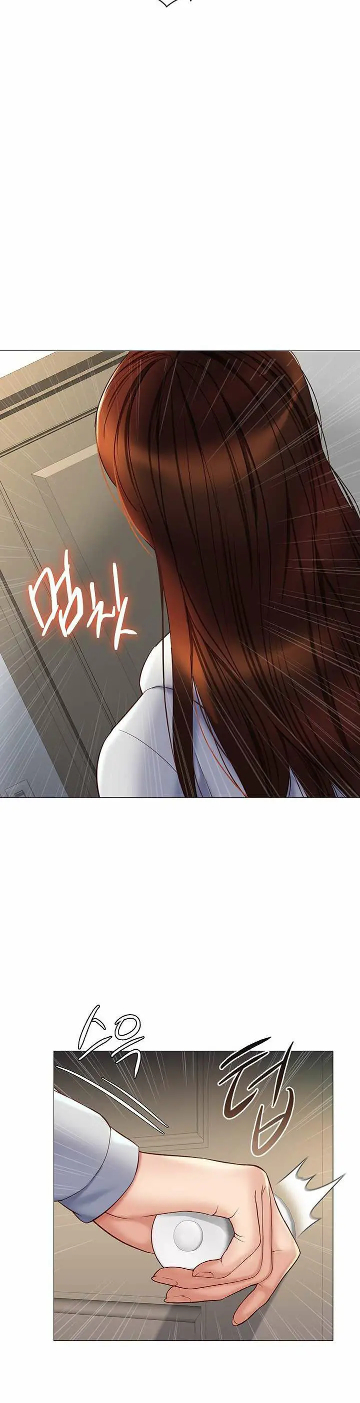 image-komik-daughter-friend-chapter-100-17/20